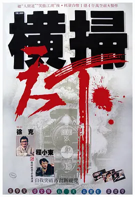 91精品成人免费国产