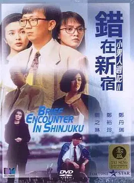久久er国产精品免费观看2
