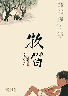 国产亚洲综合视频