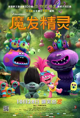 91免费看片网站