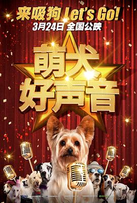 刻晴大战史莱姆