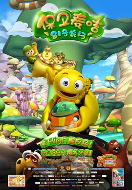 欧美视频三区