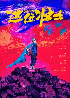 亚洲25p