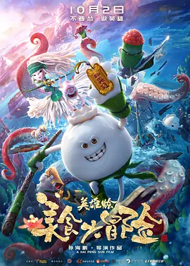 难掩颓势