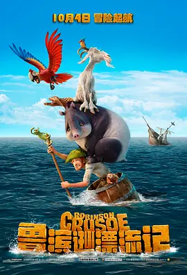 chinaav