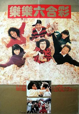 人成精品