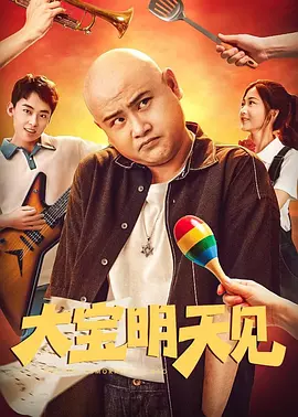 国产区高清在线