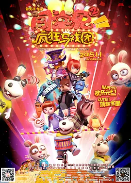 久久久国产成人精品