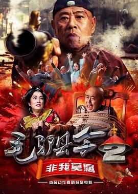 亚洲综合色就色手机在线观看