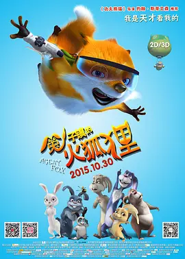 国产欧美日本在线