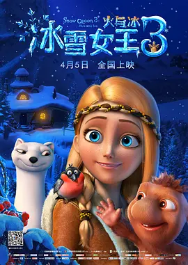 欧美另类专区
