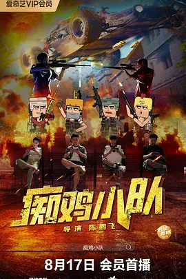 香蕉网站狼人久久五月亭亭