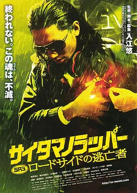 一区二区三区欧美久久