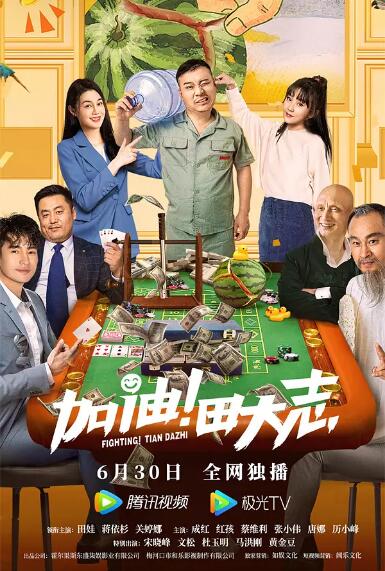 四虎成人精品在永久免费