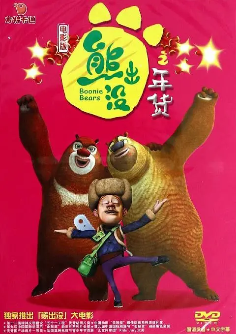 国产在线视频资源