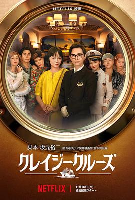 国产韩国精品一区二区三区久久