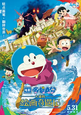 高中生洗澡视频