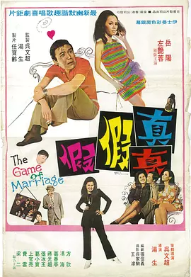 帅哥 射 gay