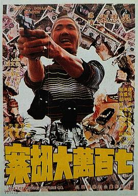 亚洲国产激情在线一区