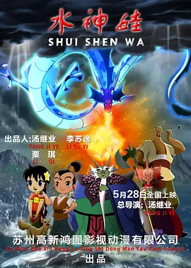 色婷婷亚洲婷婷七月中文字幕
