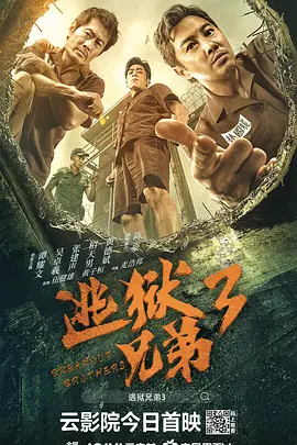 亚洲欧美另类在线视频