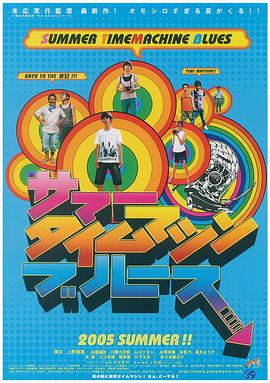 japan亲子乱熟