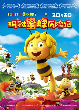 欧美ab在线视频
