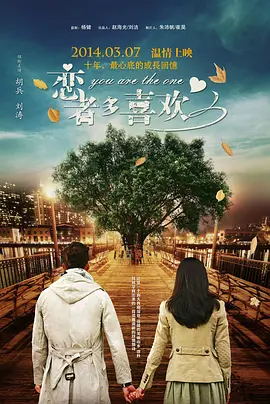 在线观看国产情趣免费视频