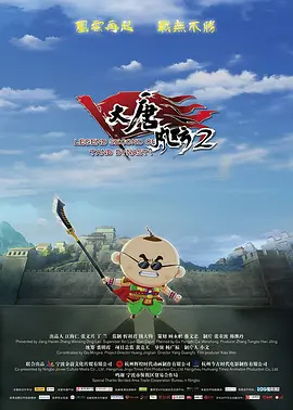 日本一道在线观看