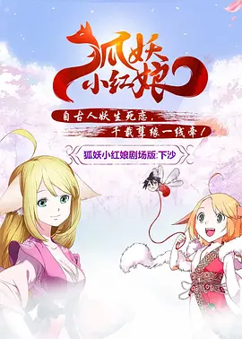 成人app污