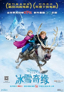 国产精品免费视频xxxx