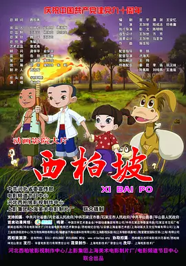 经典三级av