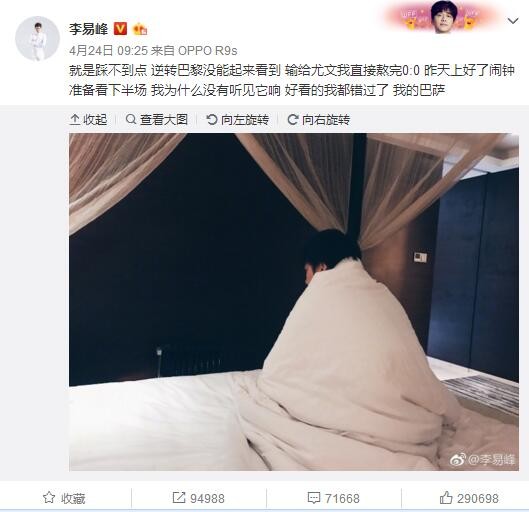 tw1k黄色大片