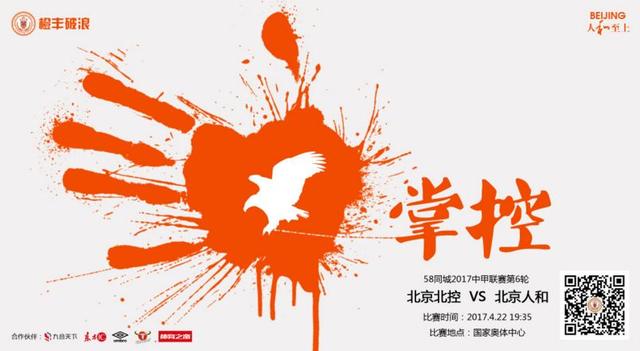 亚洲网友自拍