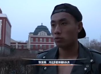 伊人热久久