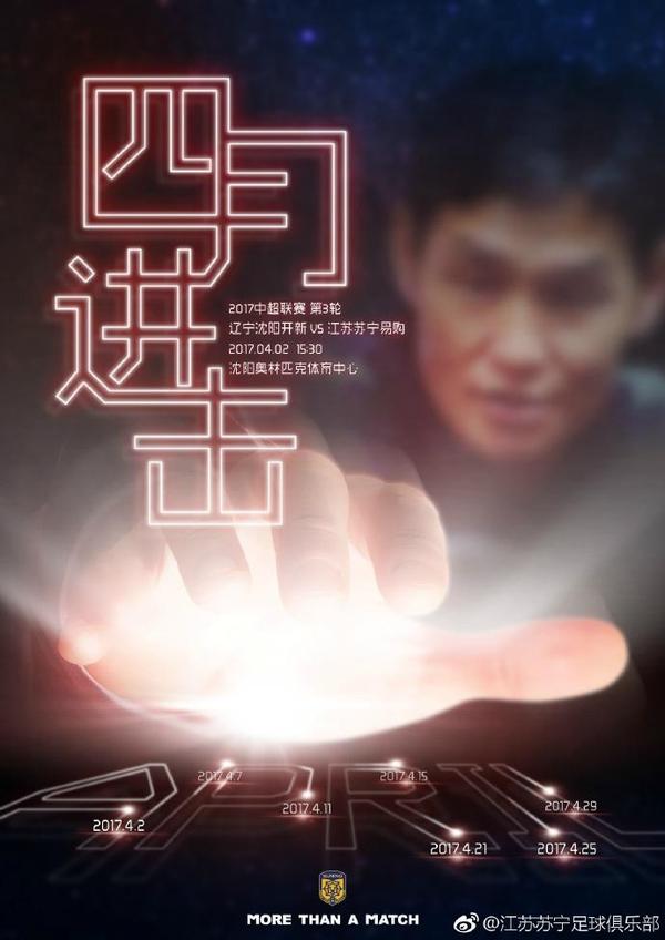 八卦的亲姐姐