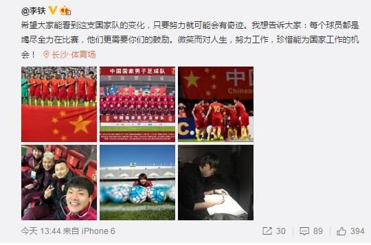 久久狠狠婷婷丁香香蕉