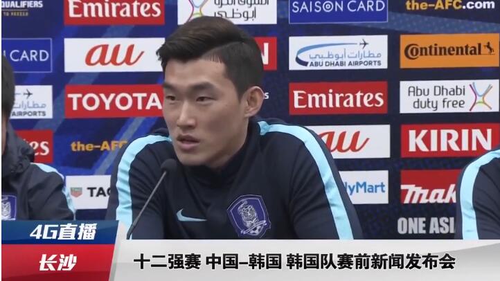 香蕉免费网站