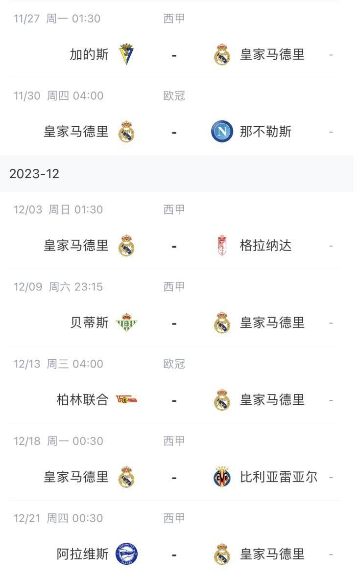男性19厘米尺寸图片