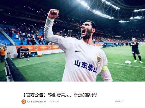 小主人公是继母