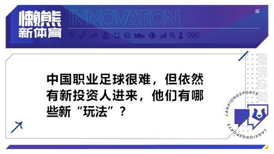 欧洲色