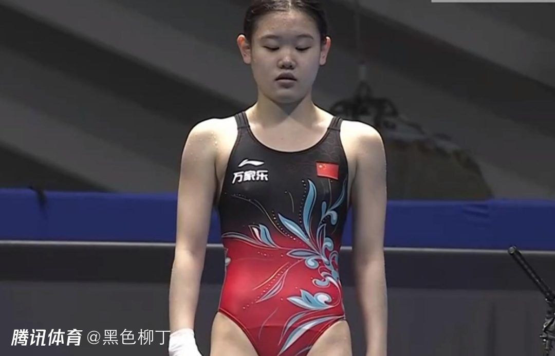狠狠色丁香