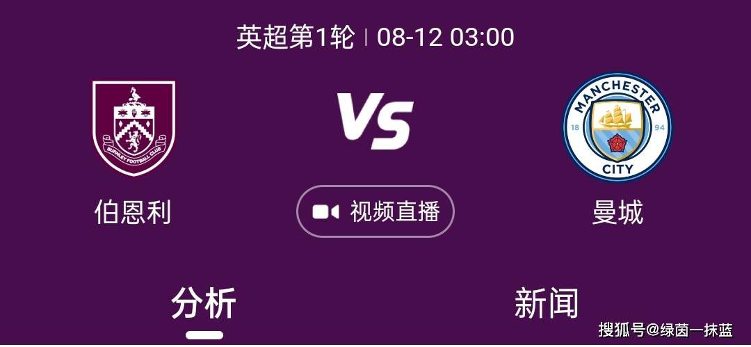 国产在线98福利播放视频免费