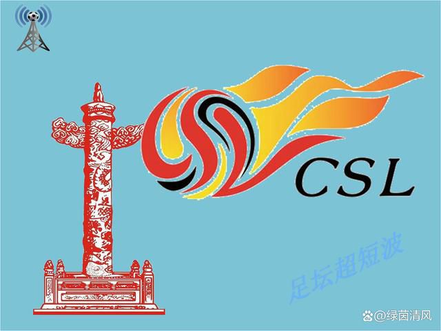 啊呜乱
