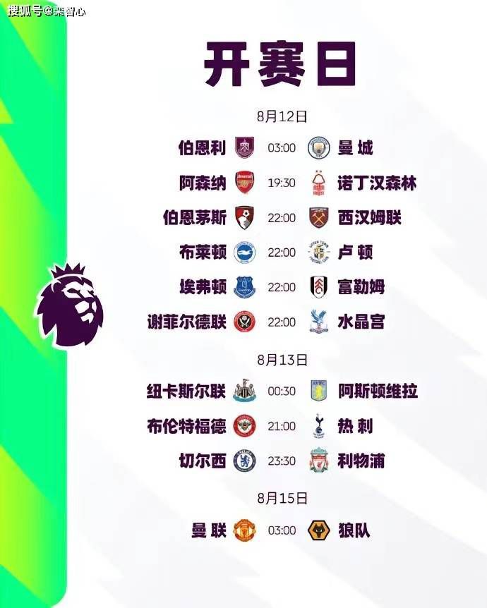 日本综合欧美一区二区三区