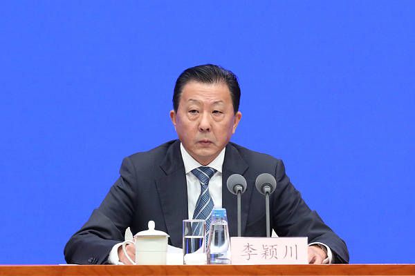 色呦呦入口