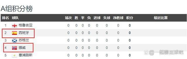 小马宝莉国语