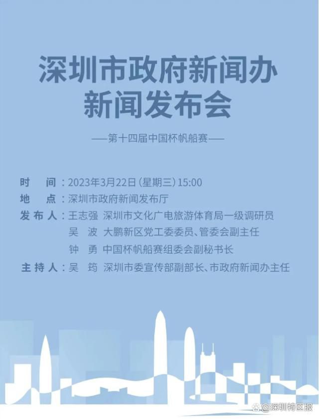 男人把女人桶到爽