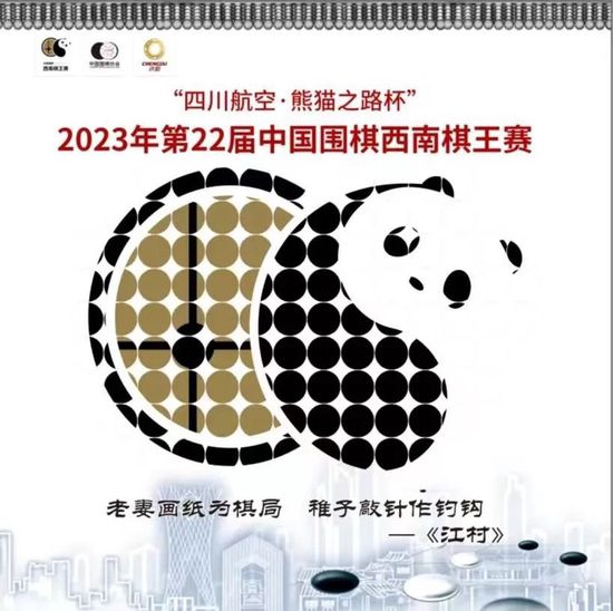 激情五月色综合国产精品小说