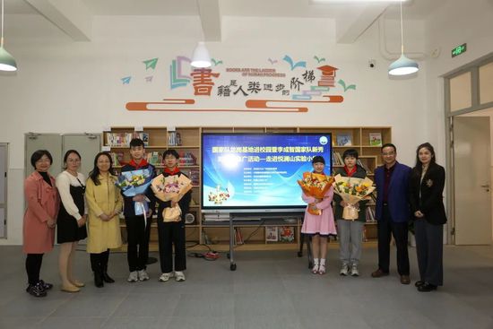 我和漂亮老师做爰2